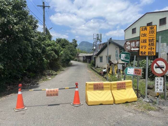main news photo