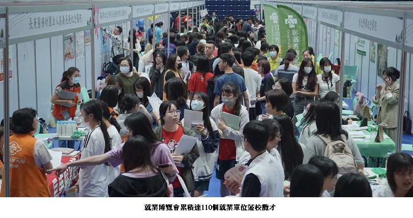main news photo