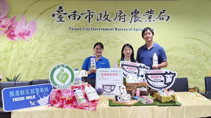 main news photo