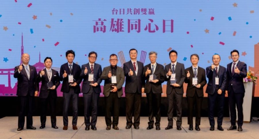 感謝日商深耕高雄半世紀 市府「高雄同心日」 表揚7企業深化台日產業合作