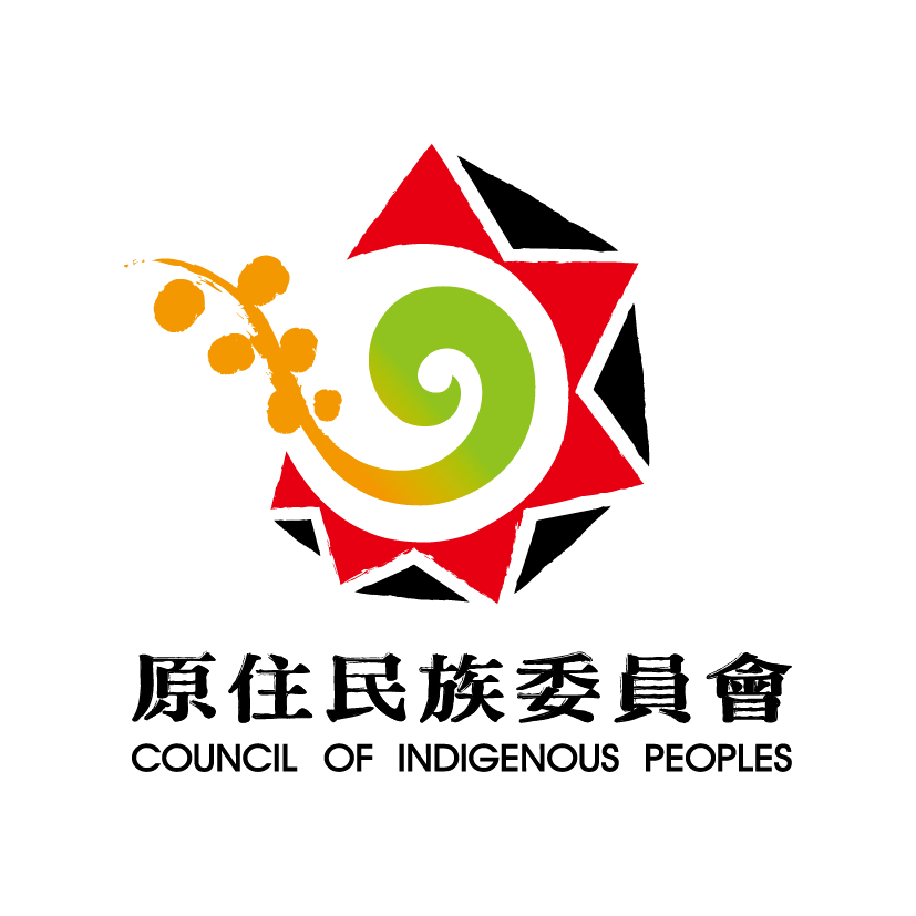 原民會於臺南市舉辦《平埔原住民族群身分法》草案座談會