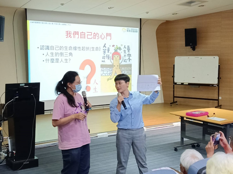 嘉縣失智友善社區實踐工作坊，從陪伴、培力到自主參與 讓失智友善從在地做起 從日常落實