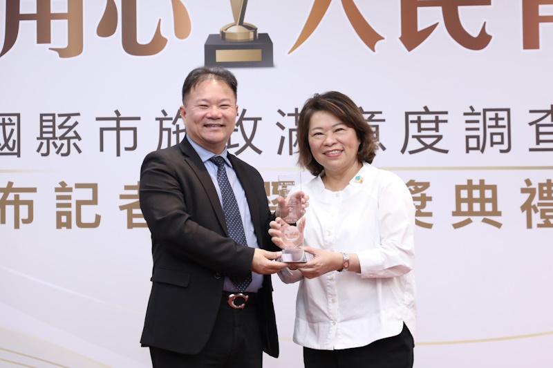 全國縣市施政滿意度調查 嘉義市奪10金3銀 含金量全國第一 全台唯一4度蟬聯「大滿貫」