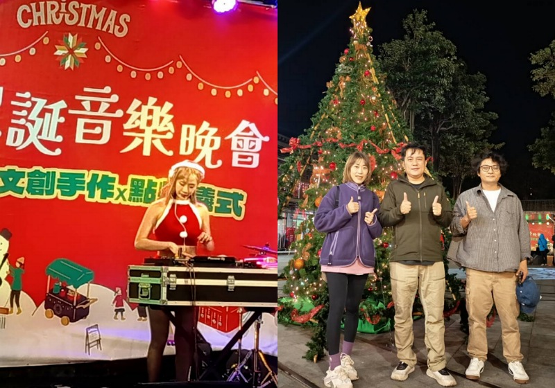 聖誕點燈×音樂開唱X文創市集　   幾散竹東嗨翻聖誕佳節
