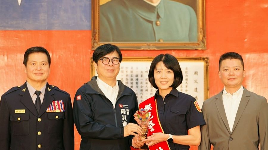 歡慶警察節 陳其邁表揚績優警察人員