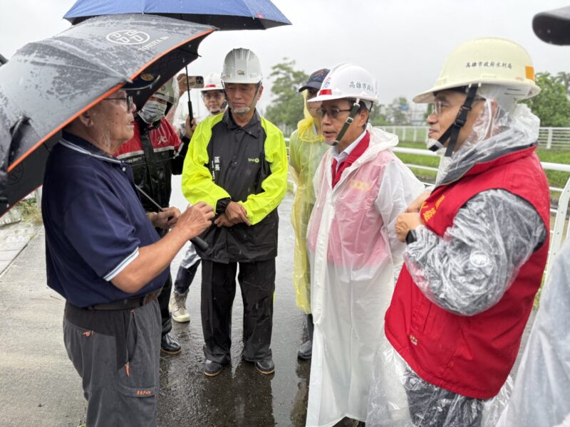 main news photo
