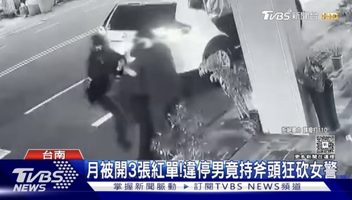 襲警累犯違停遭開單斧頭砍傷台南女警