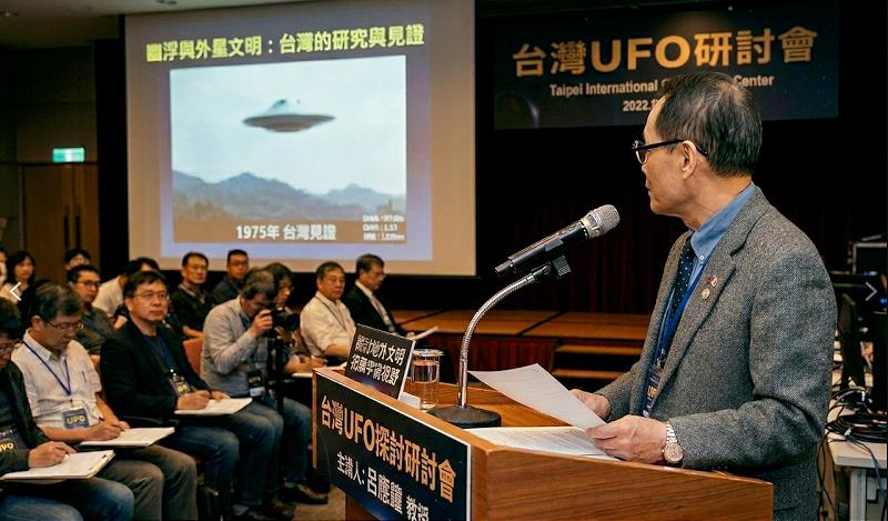 main news photo