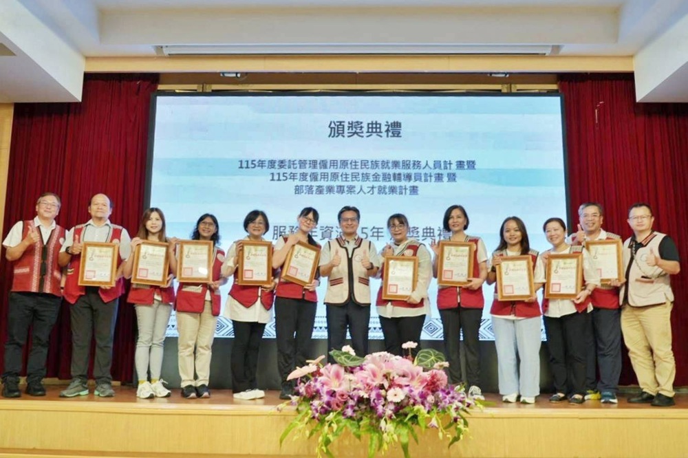 main news photo