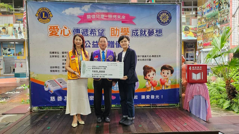 main news photo