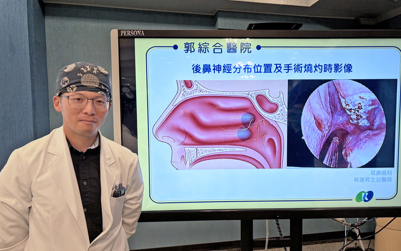 main news photo