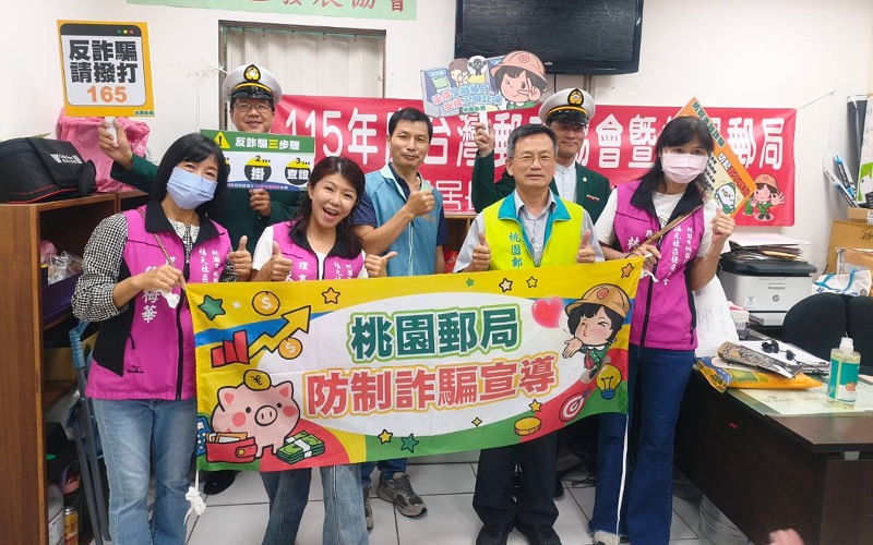 main news photo