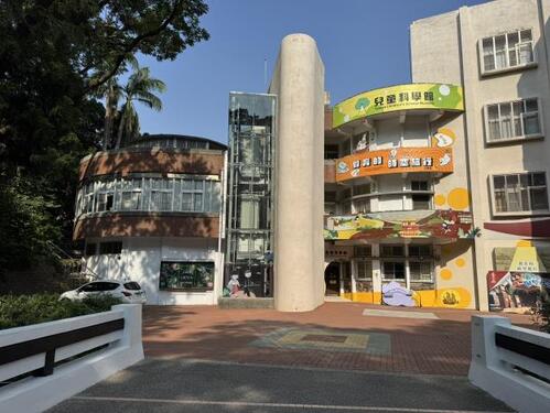 台南兒科館10月起停運改辦文化展演