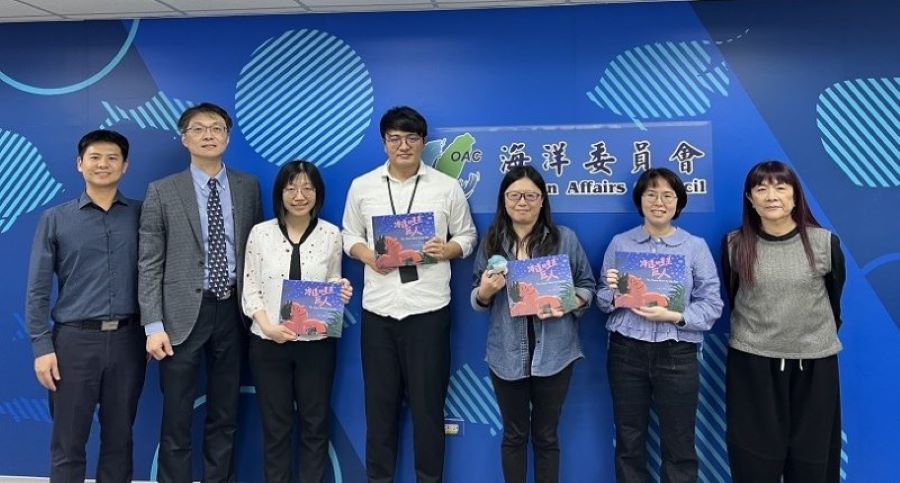 表揚廉潔楷模　海保署以透明與風險防制凝聚海洋治理信任