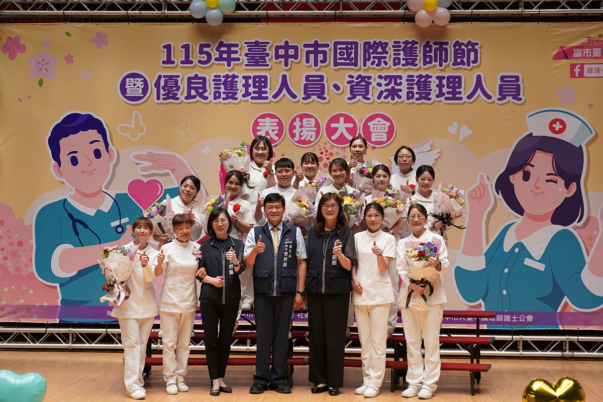 main news photo