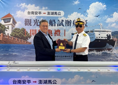 main news photo