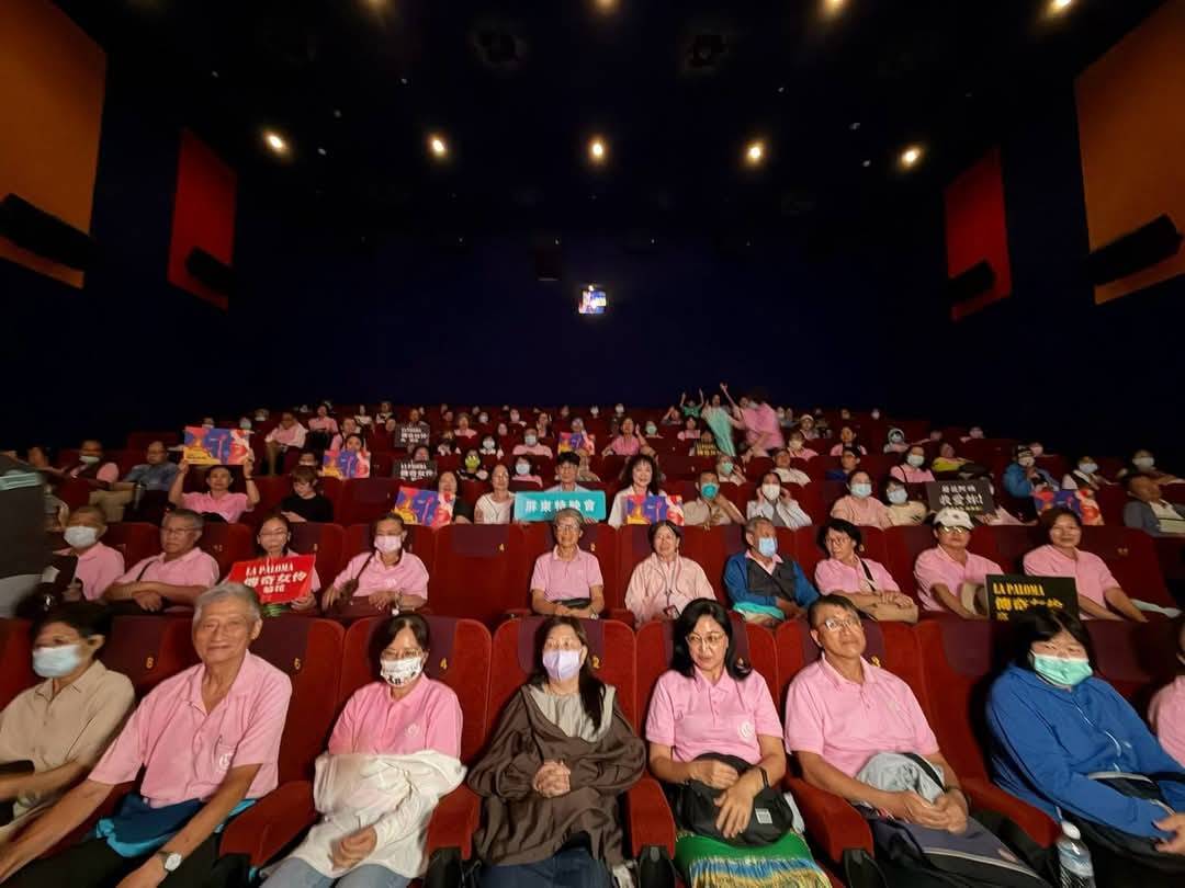 屏縣府力挺《傳奇女伶高菊花》特映 感受逆境求生的女性韌性