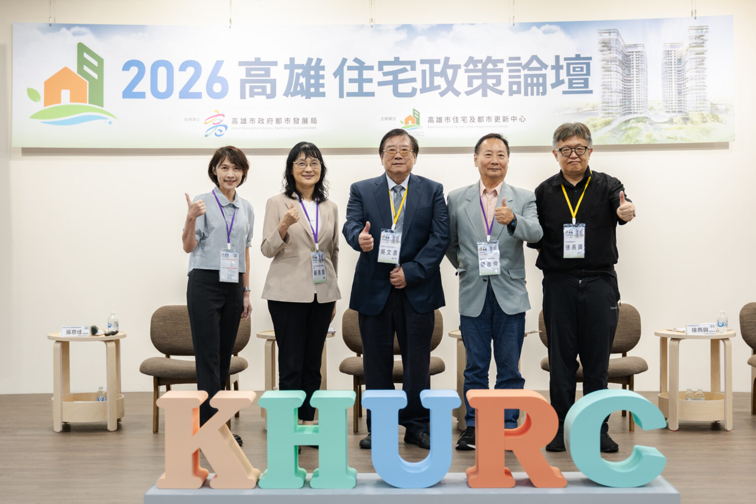 main news photo