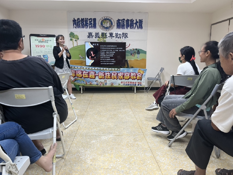 移民署嘉義縣服務站舉辦新住民家庭教育課程 新住民黎紅然築夢踏實 剪出精采新人生
