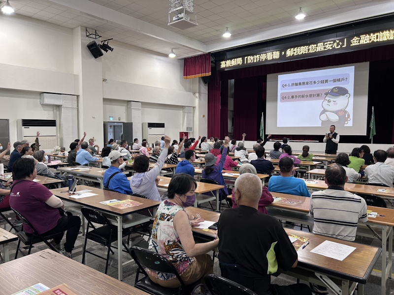 「就是要攔下來 強力守護市民財產」 嘉義市警銀聯防7月份阻詐成果亮眼