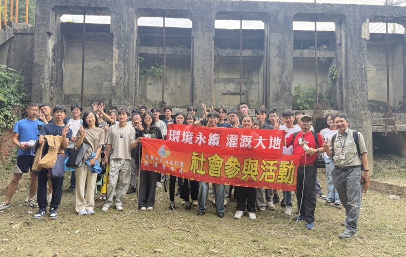 main news photo