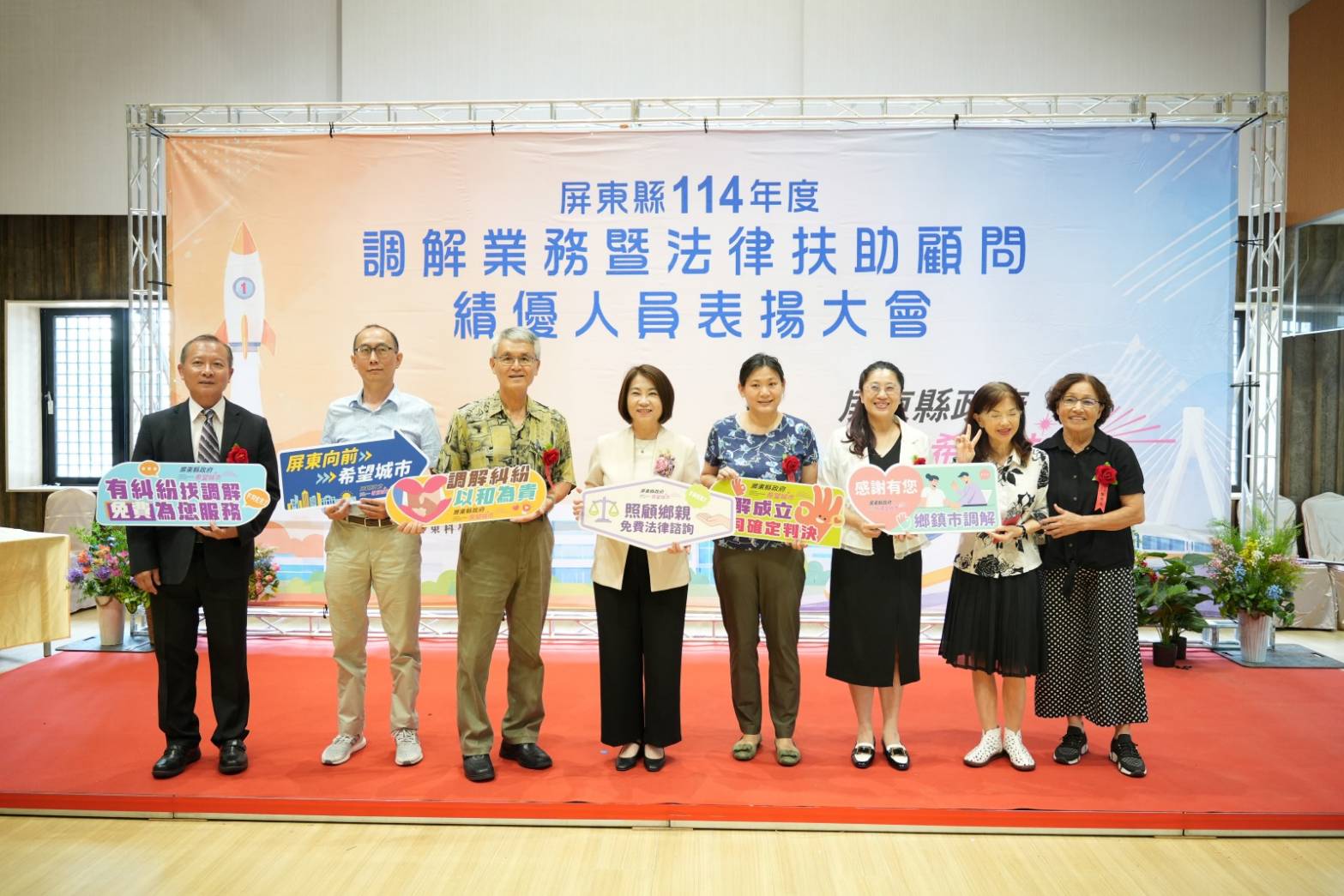 main news photo