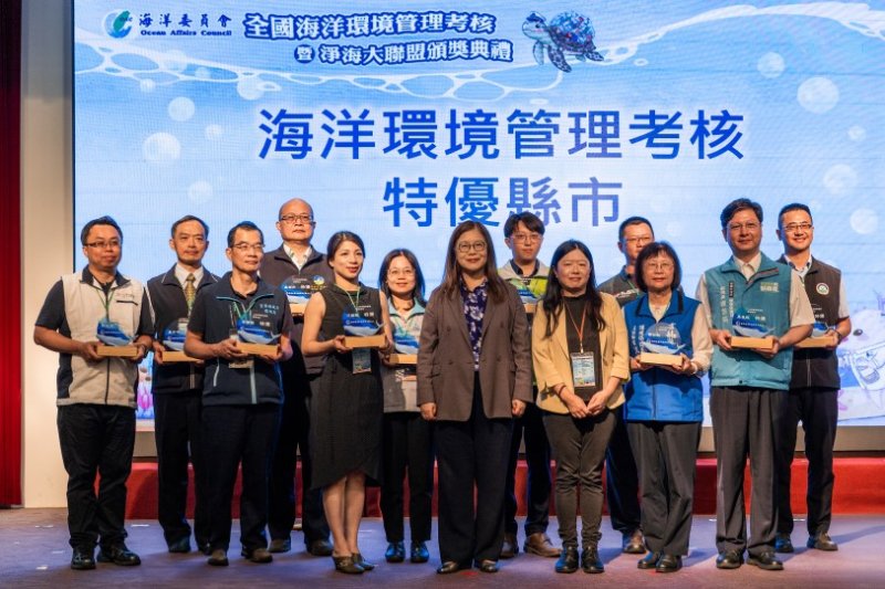 main news photo