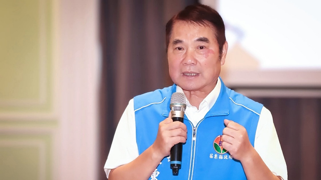 行政院財劃法座談 苗縣府期盼維持原財力分級