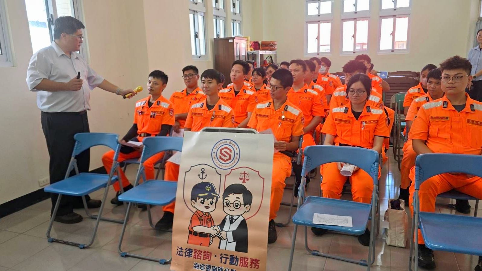 main news photo