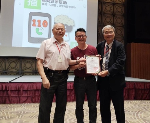 秀傳醫療體系聚台南辦中醫共識營強化中西醫整合照護