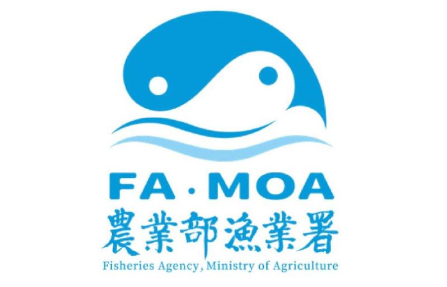 美國官方並未禁止我國鬼頭刀銷美 政府強化溯源管理以擴大外銷市場