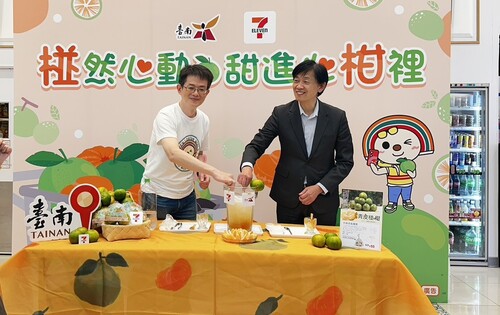 台南青皮椪柑上統一超商販售