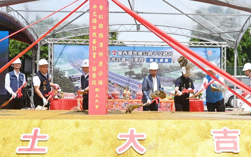 main news photo