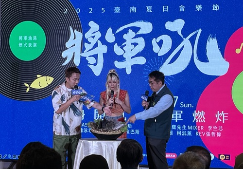 台南將軍吼夏日音樂會延9月初登場