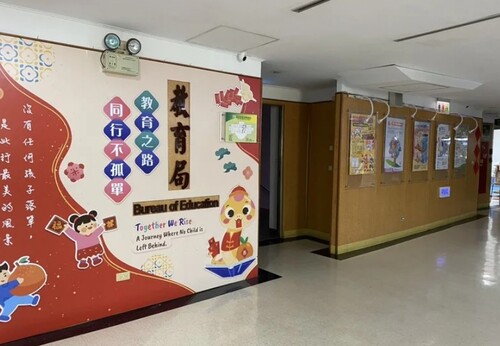 台南安平1私幼教保員虐童教局認定終身禁教重罰60萬元