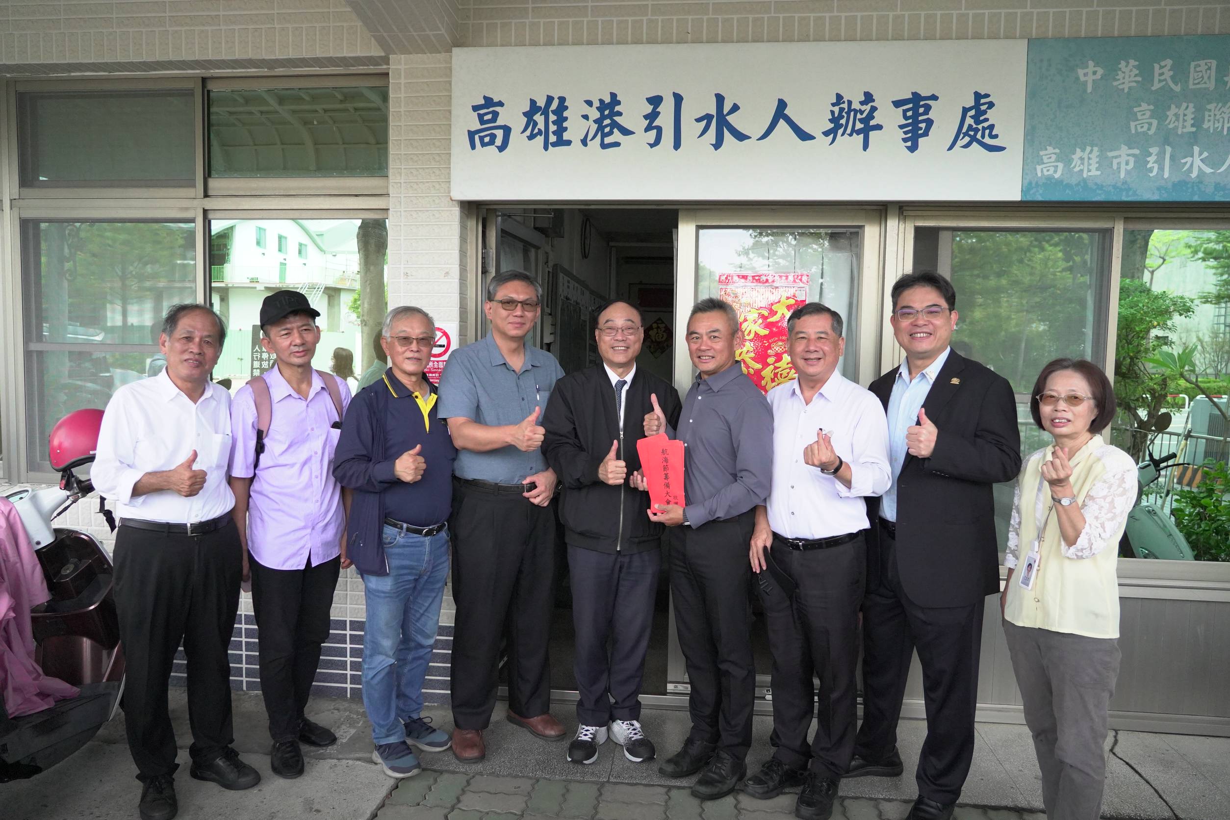 main news photo