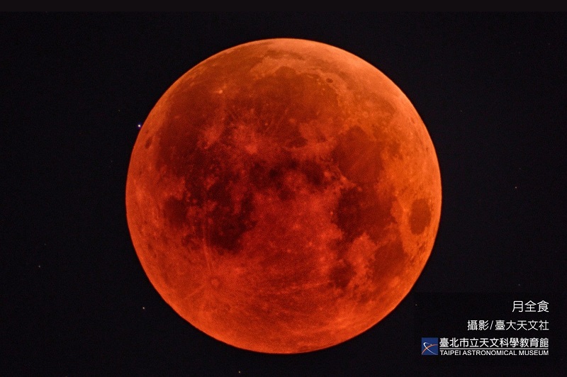 2026天象亮點揭曉！月全食、行星合與流星雨等精彩天象全入列