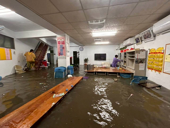 main news photo