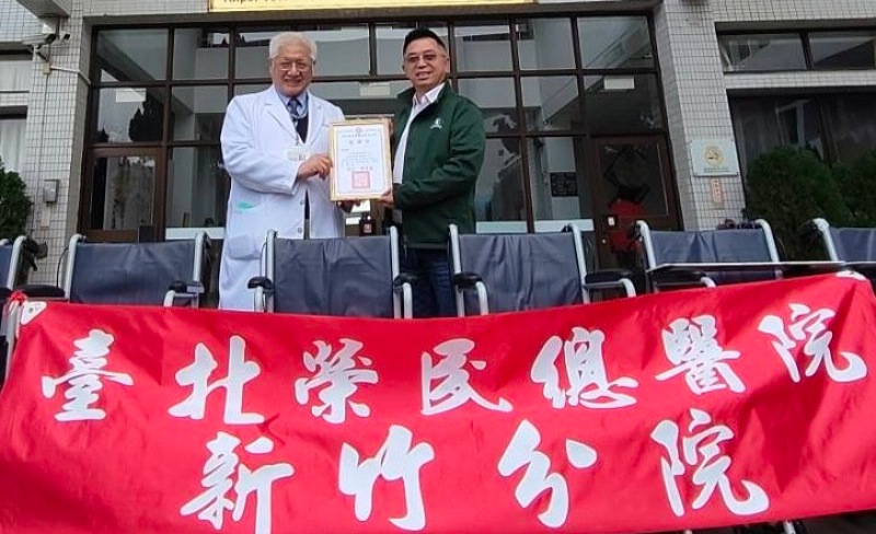 善心匯聚傳遞溫暖 千宸不動產捐贈輪椅關懷竹東民眾與榮民