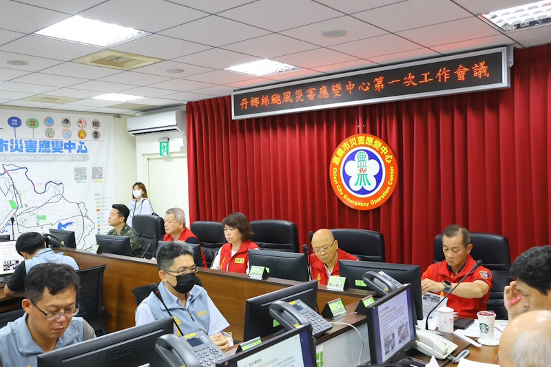 保持警覺、隨時應變 全力防範丹娜絲颱風 嘉市災防中心一級開設