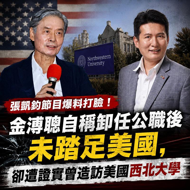 main news photo