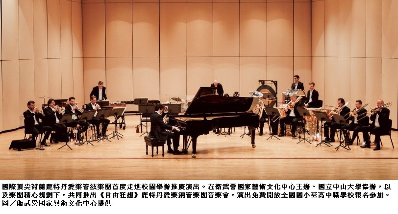 main news photo
