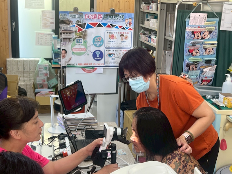 守護偏鄉健康 嘉義縣擴大遠距醫療照護網