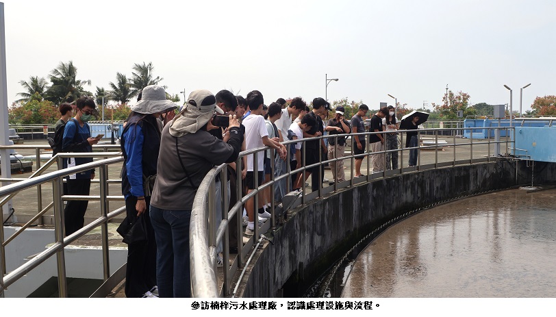 main news photo