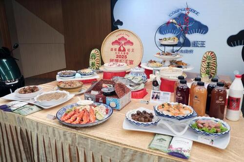 台南松王宴增至百桌匯聚國華街美食小吃