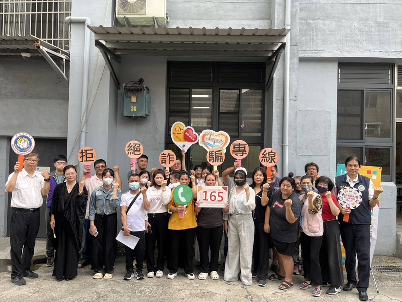 臺南移民署邀新住民宣導防詐 強化反詐效果