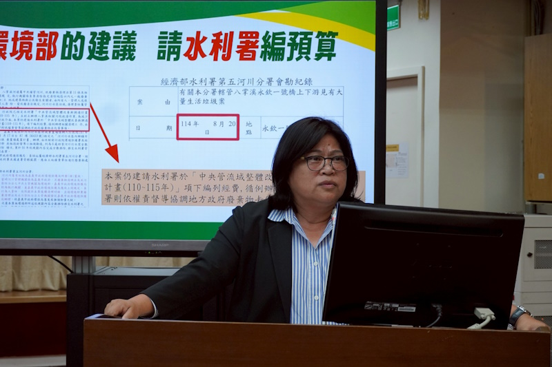 半世紀垃圾留八掌溪畔 環境部及經濟部允諾立委王美惠負起清理全責
