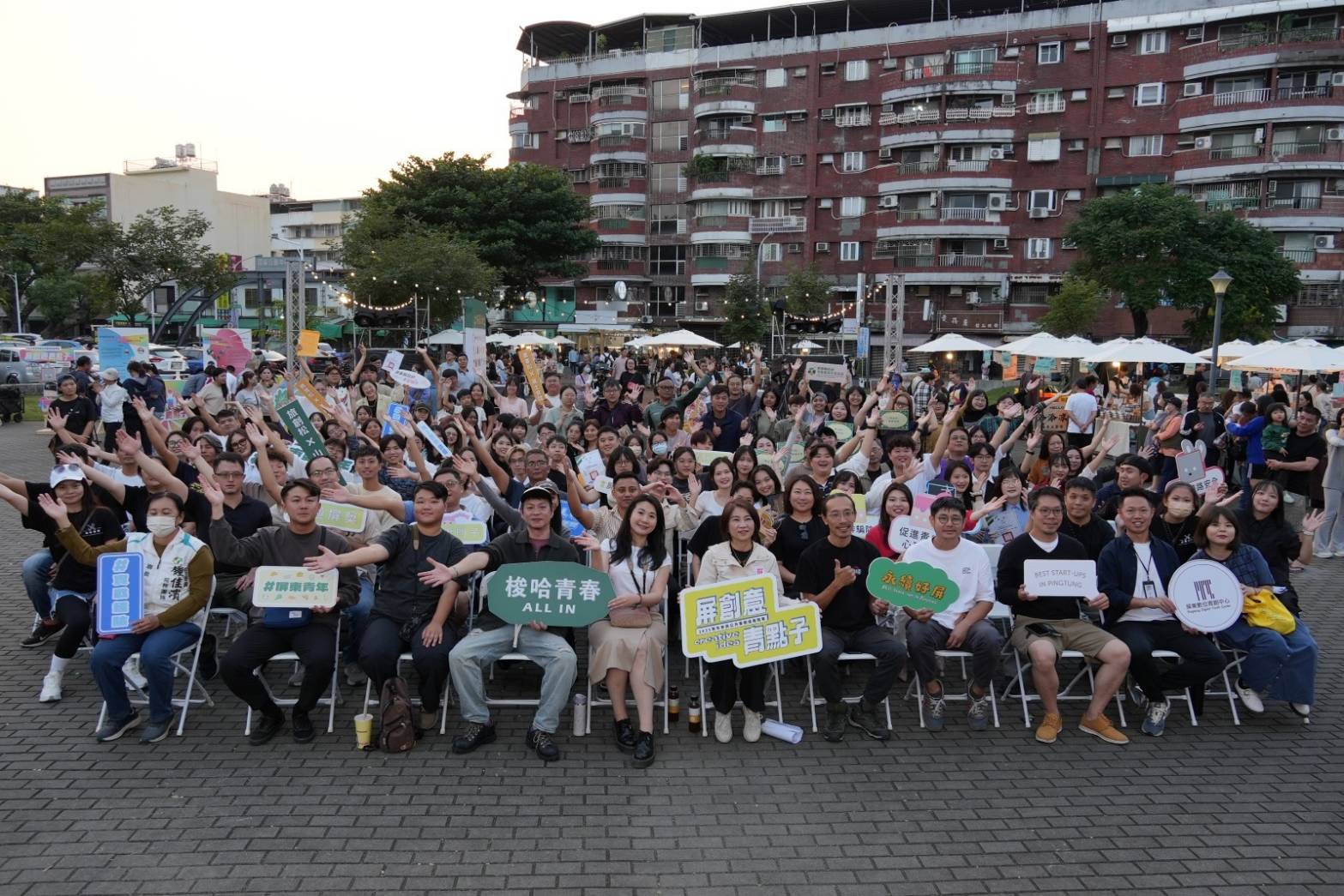 青年行動  永續發光  三大競賽175萬獎金得主揭曉