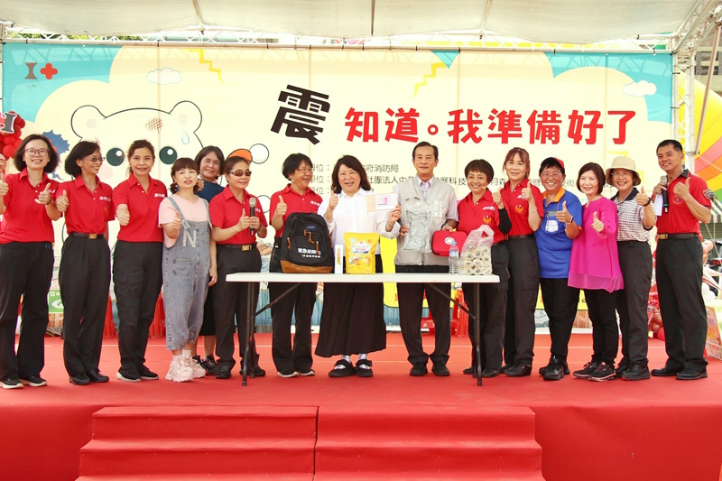 main news photo