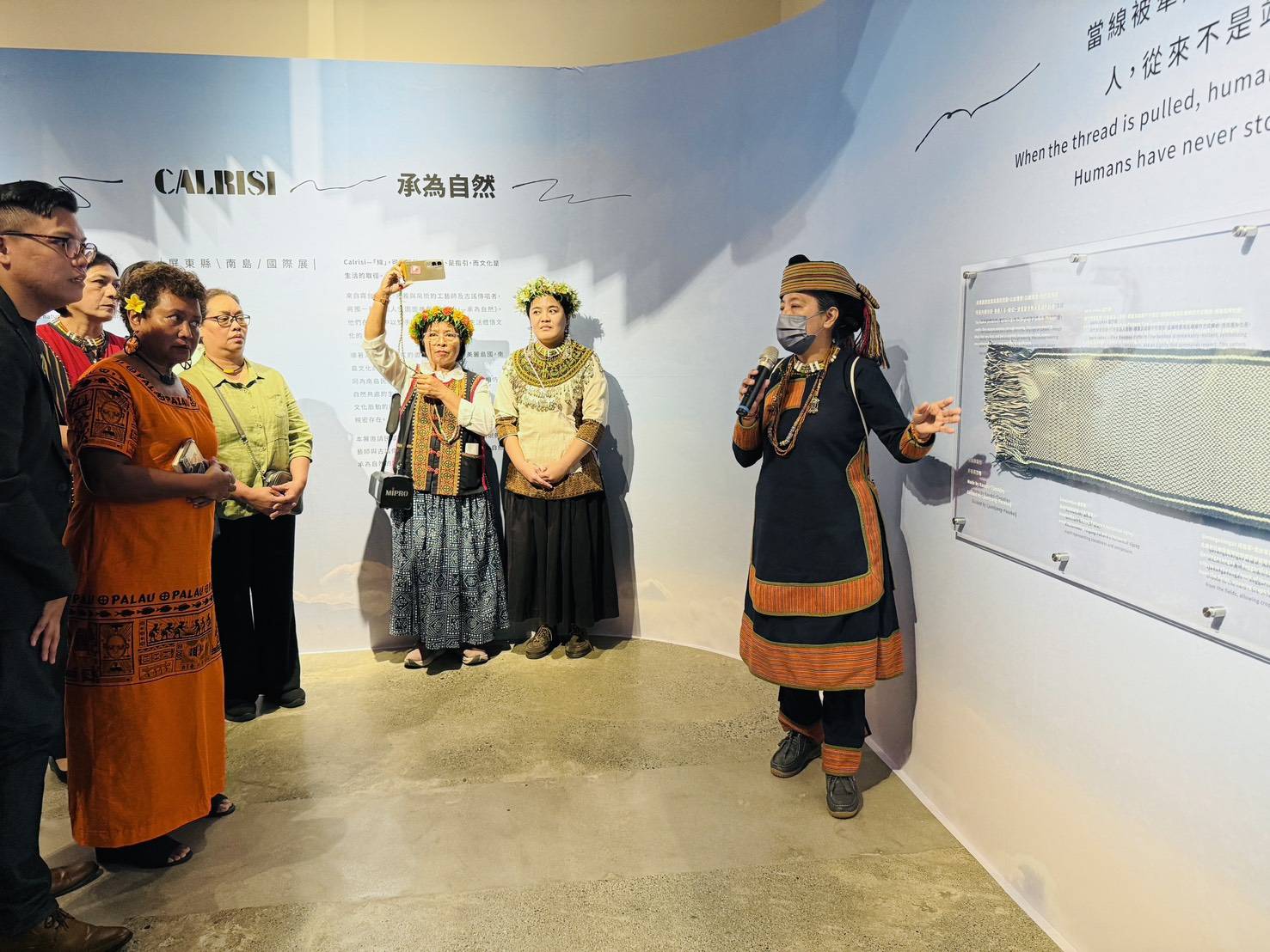 main news photo